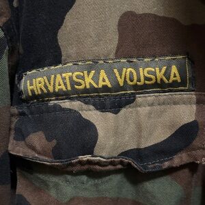 Vintage Croatian Camouflage Military Jacket men’s L/XL Soviet deadstock